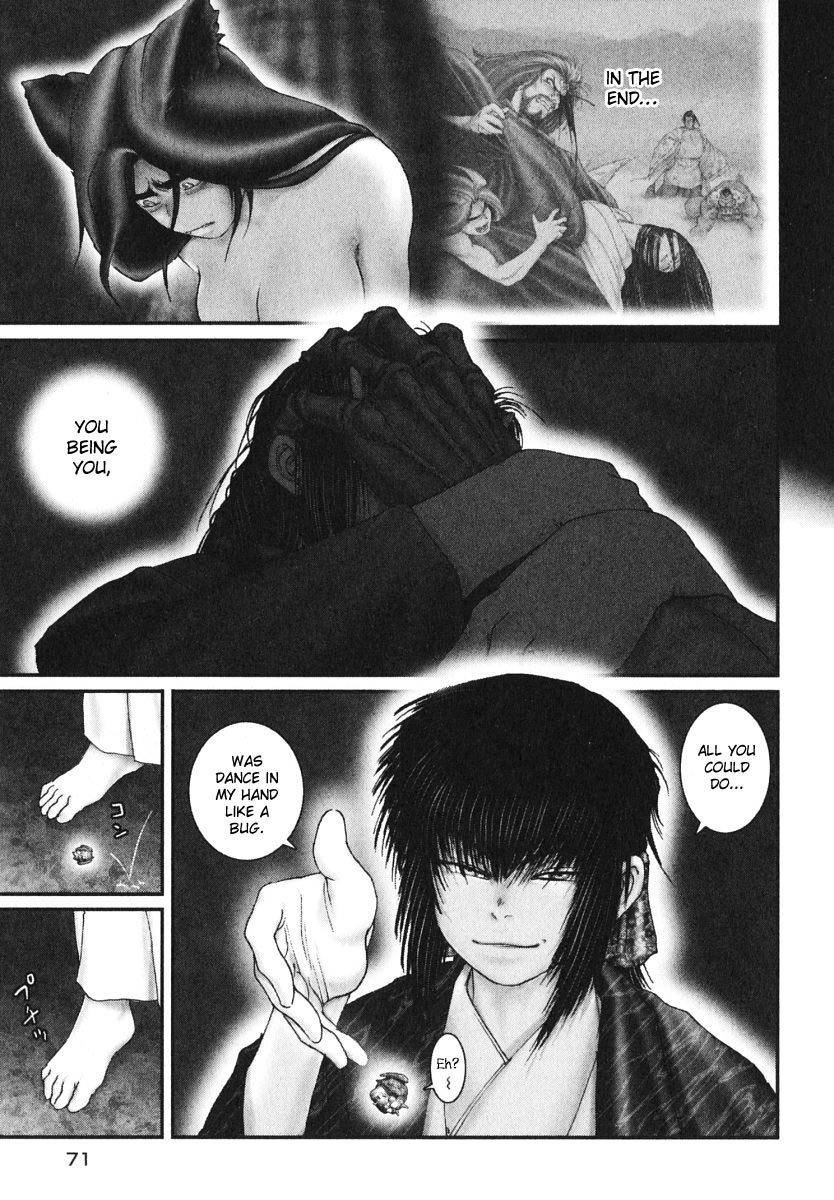 Onikiri Jyuzo Chapter 35 page 22 - Chapter 35