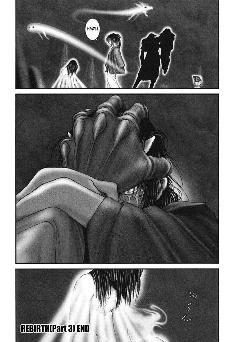 Onikiri Jyuzo Chapter 35 page 23 - Chapter 35