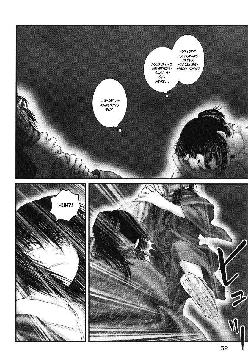 Onikiri Jyuzo Chapter 35 page 4 - Chapter 35
