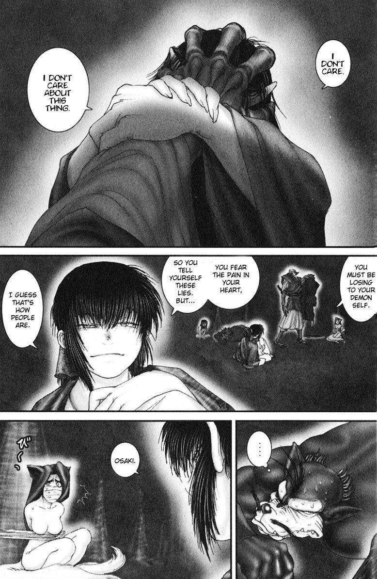 Onikiri Jyuzo Chapter 35 page 6 - Chapter 35