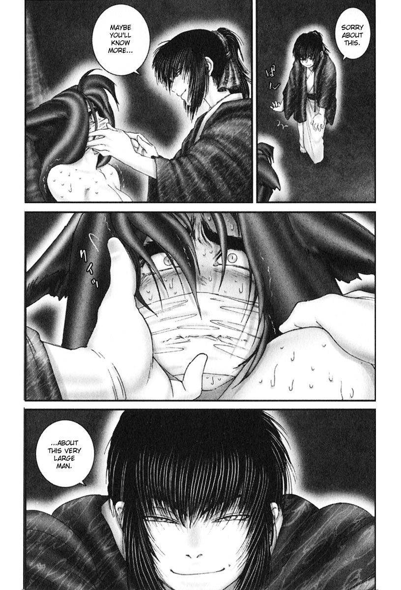 Onikiri Jyuzo Chapter 35 page 7 - Chapter 35