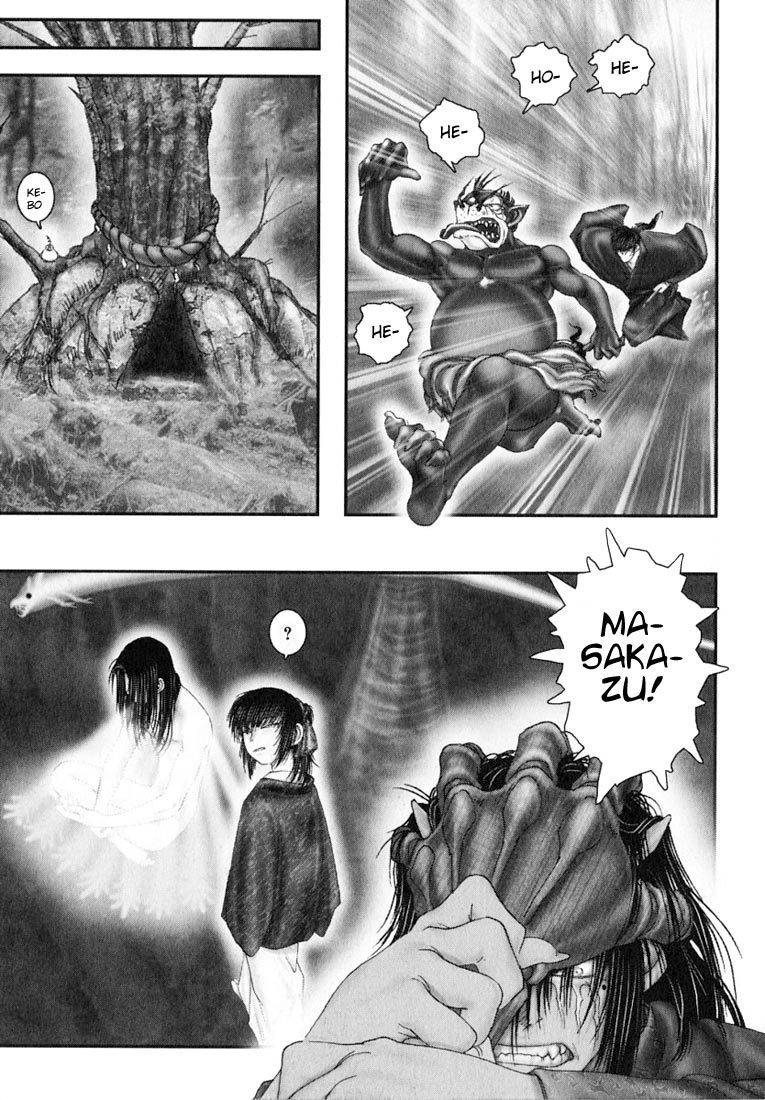 Onikiri Jyuzo Chapter 36 page 1 - Chapter 36