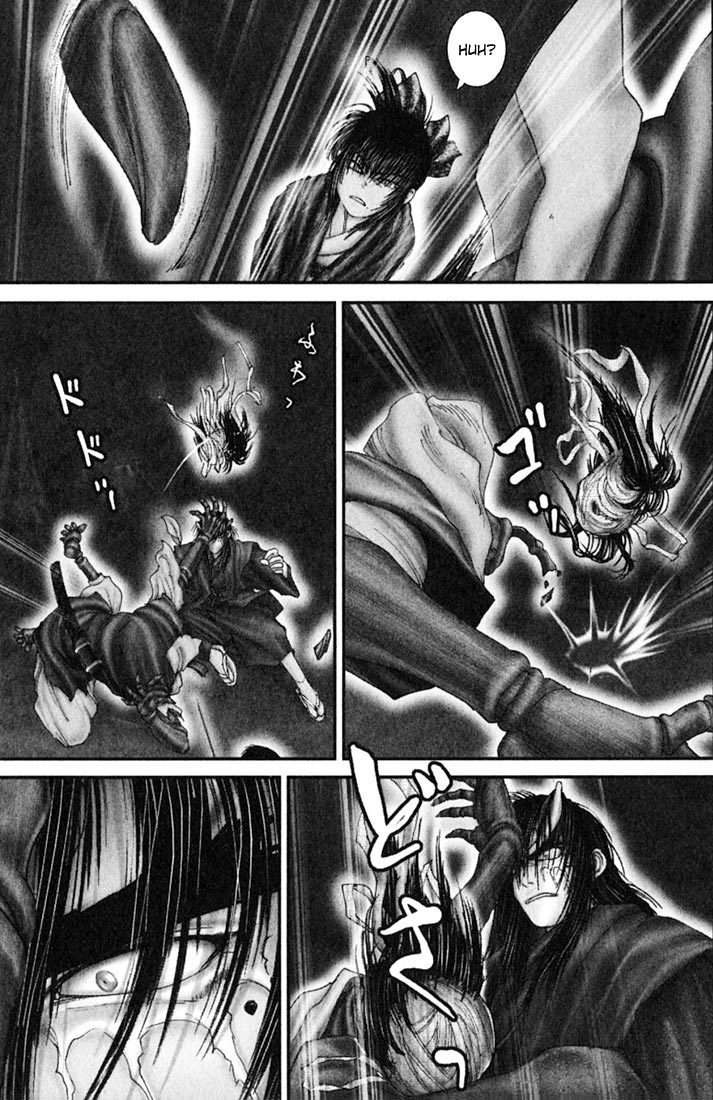 Onikiri Jyuzo Chapter 36 page 10 - Chapter 36