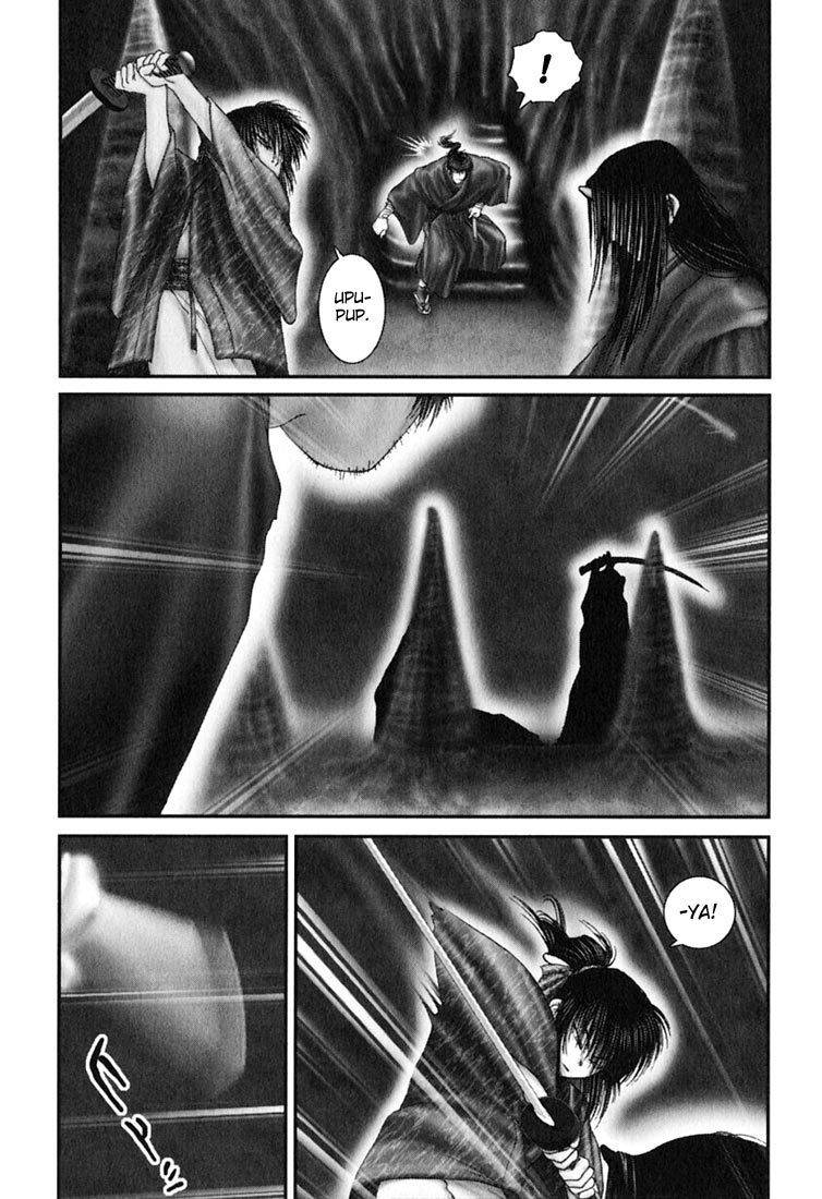 Onikiri Jyuzo Chapter 36 page 12 - Chapter 36