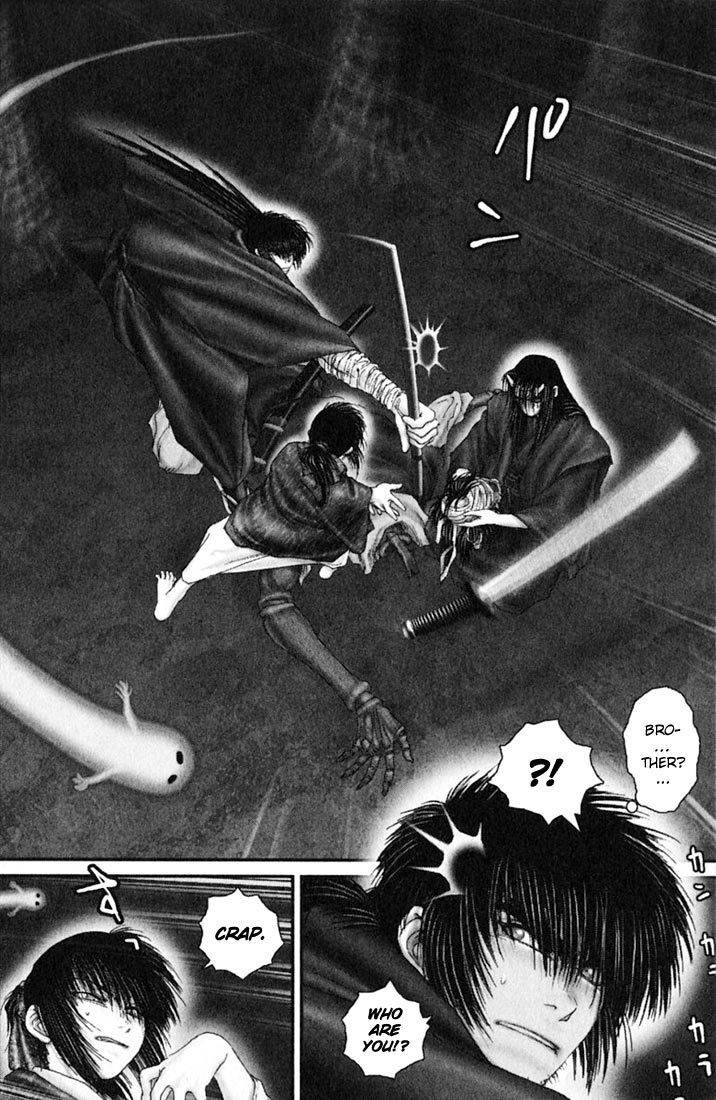 Onikiri Jyuzo Chapter 36 page 13 - Chapter 36