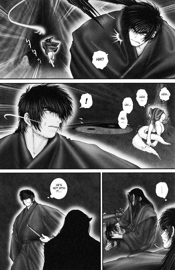 Onikiri Jyuzo Chapter 36 page 15 - Chapter 36