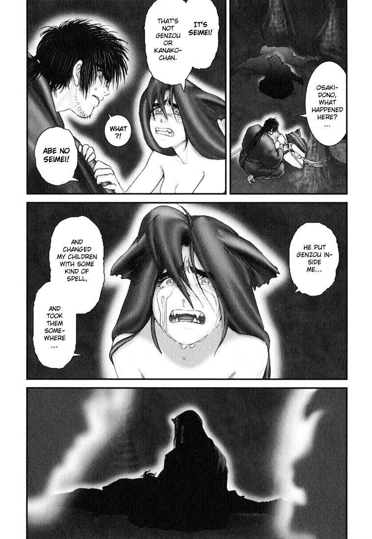 Onikiri Jyuzo Chapter 36 page 16 - Chapter 36