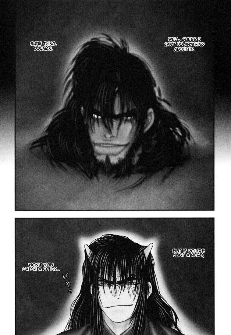 Onikiri Jyuzo Chapter 36 page 19 - Chapter 36