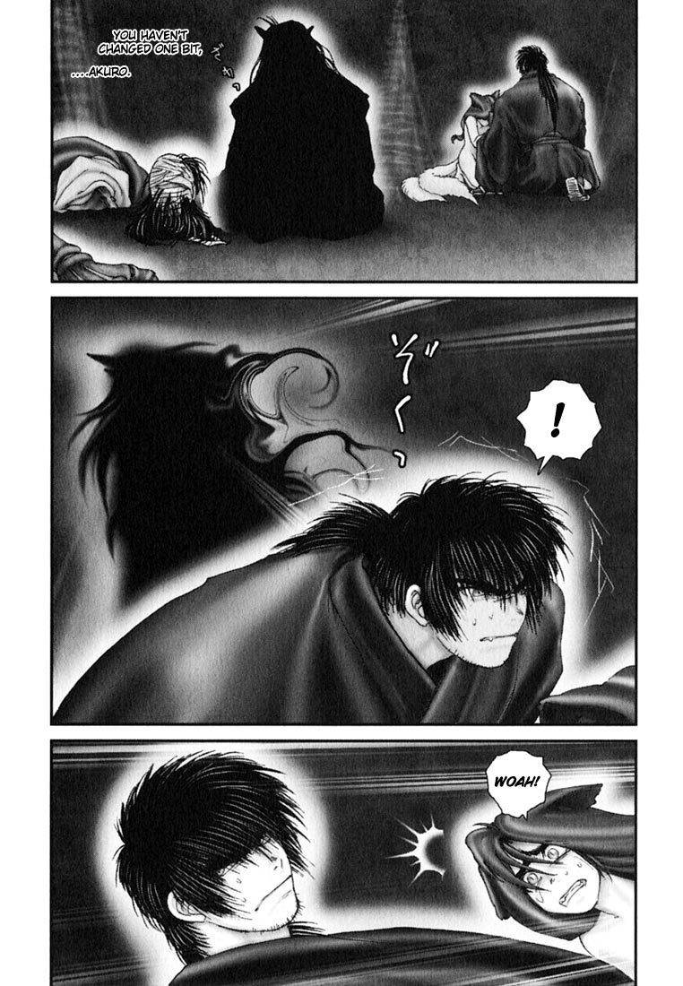 Onikiri Jyuzo Chapter 36 page 20 - Chapter 36
