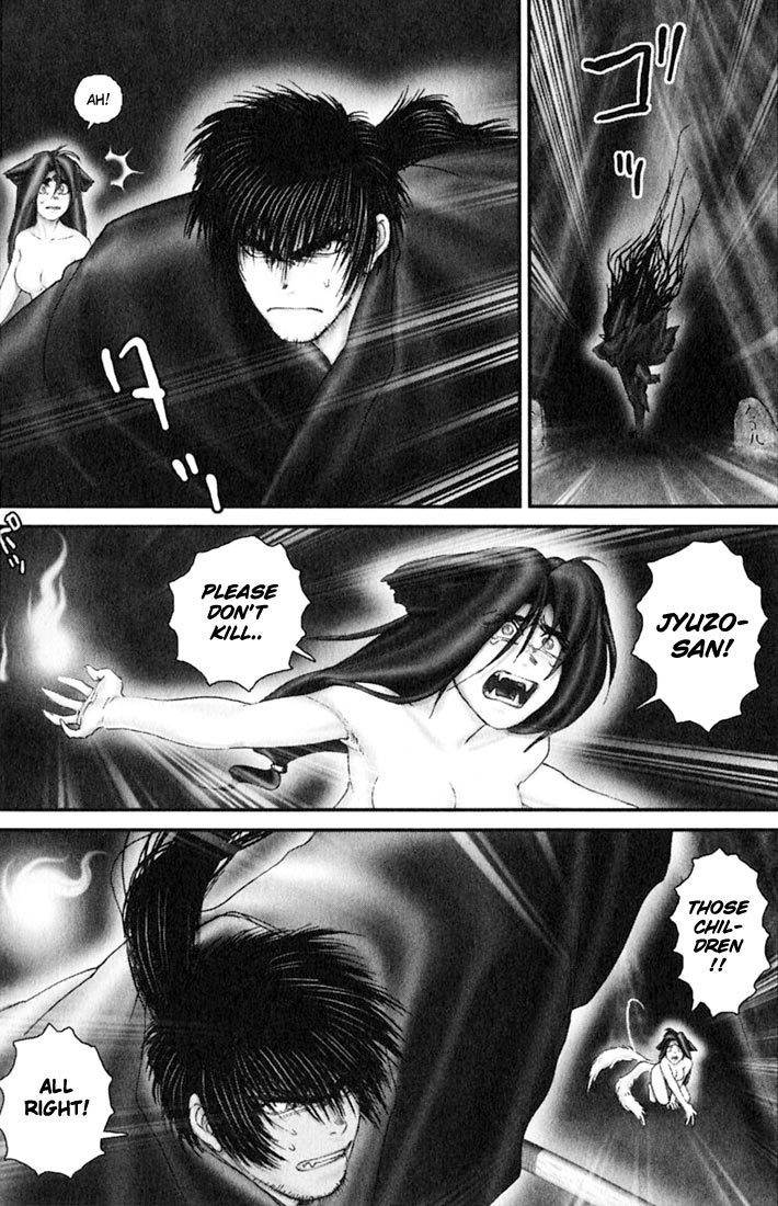 Onikiri Jyuzo Chapter 36 page 22 - Chapter 36