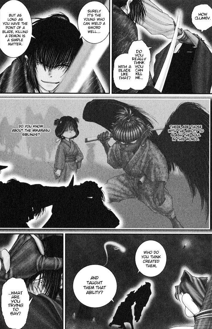 Onikiri Jyuzo Chapter 36 page 5 - Chapter 36