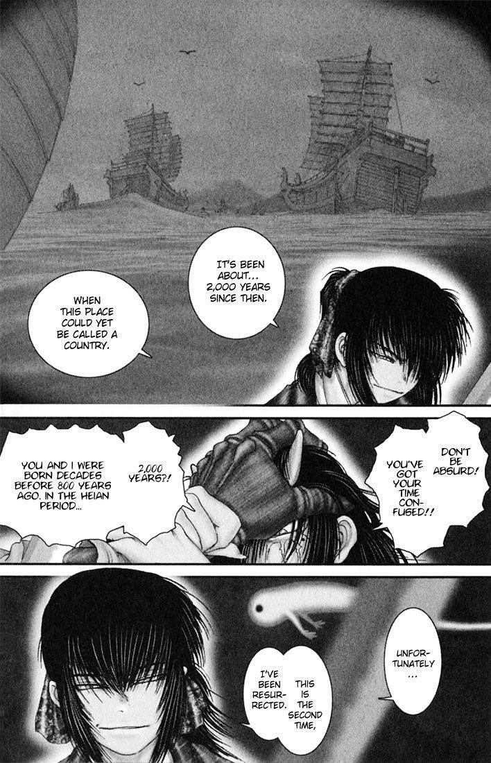 Onikiri Jyuzo Chapter 36 page 6 - Chapter 36