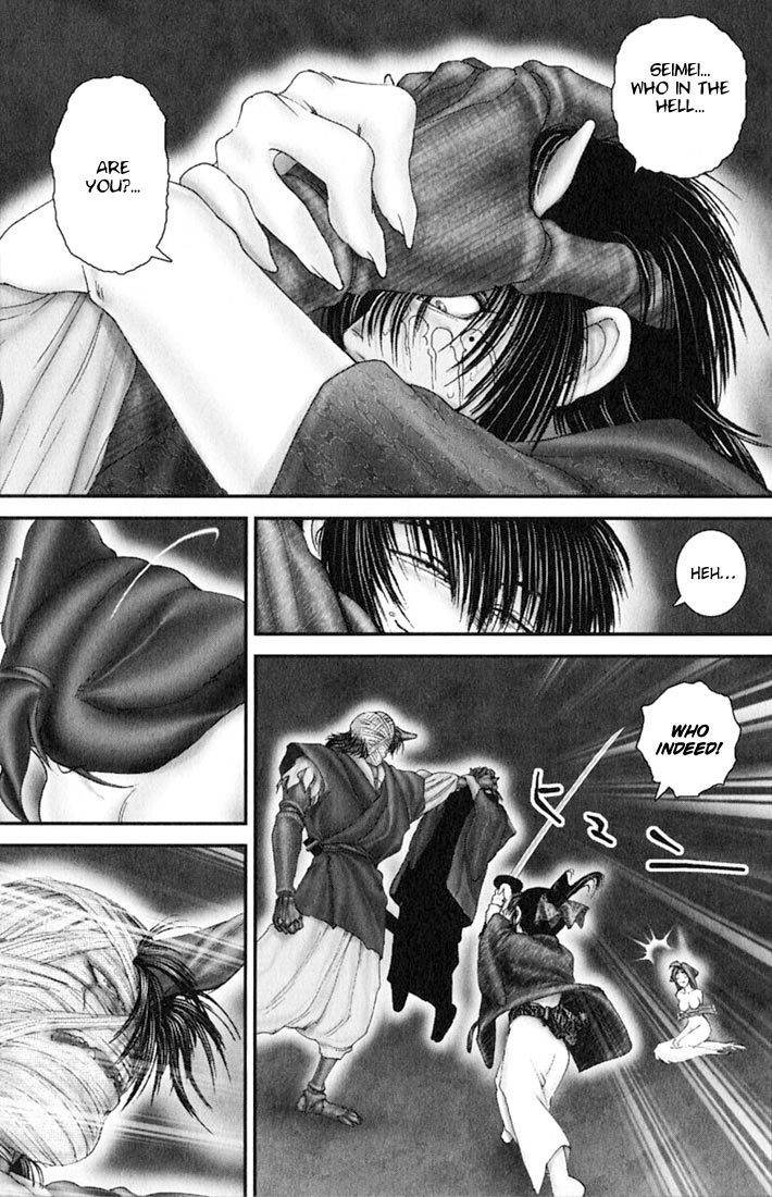 Onikiri Jyuzo Chapter 36 page 8 - Chapter 36