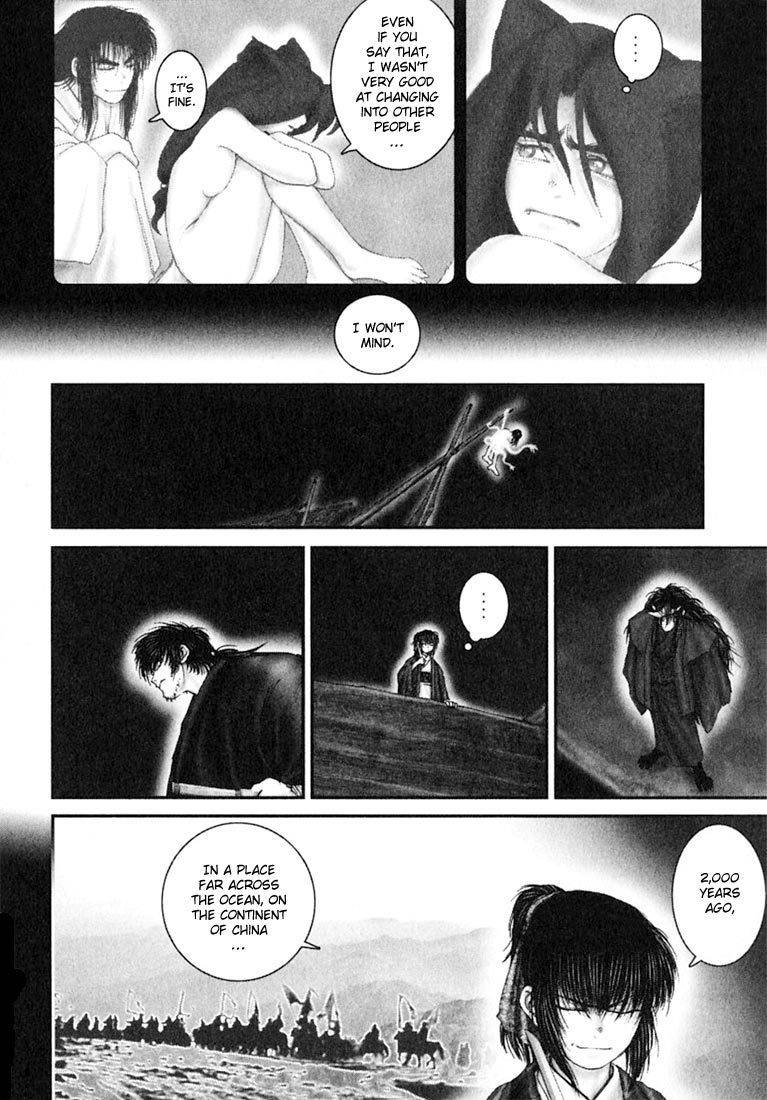Onikiri Jyuzo Chapter 37 page 13 - Chapter 37
