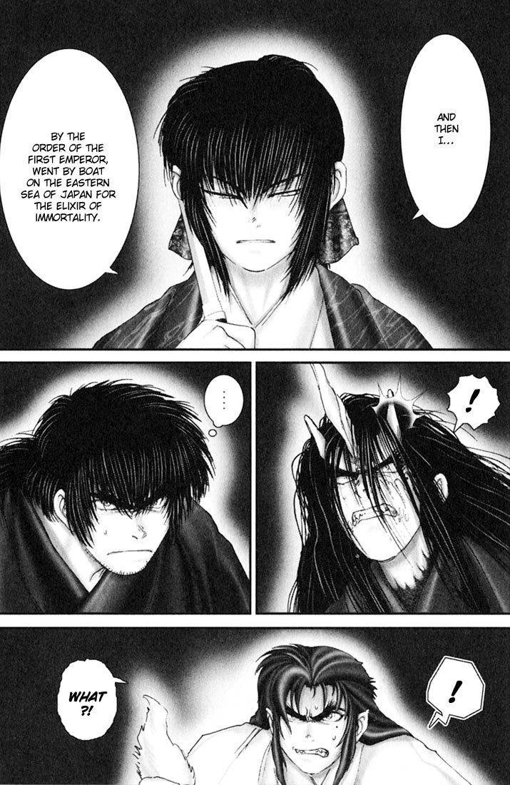 Onikiri Jyuzo Chapter 37 page 18 - Chapter 37