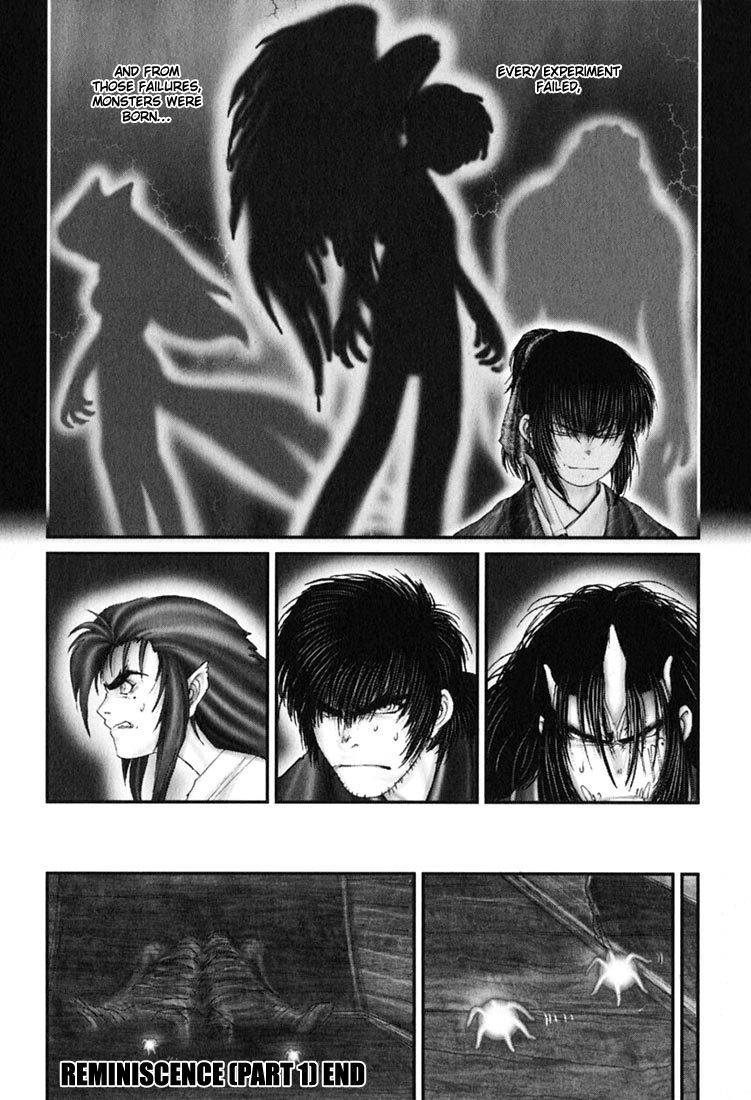 Onikiri Jyuzo Chapter 37 page 23 - Chapter 37