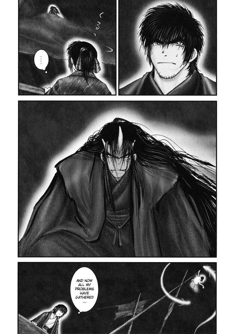 Onikiri Jyuzo Chapter 37 page 4 - Chapter 37