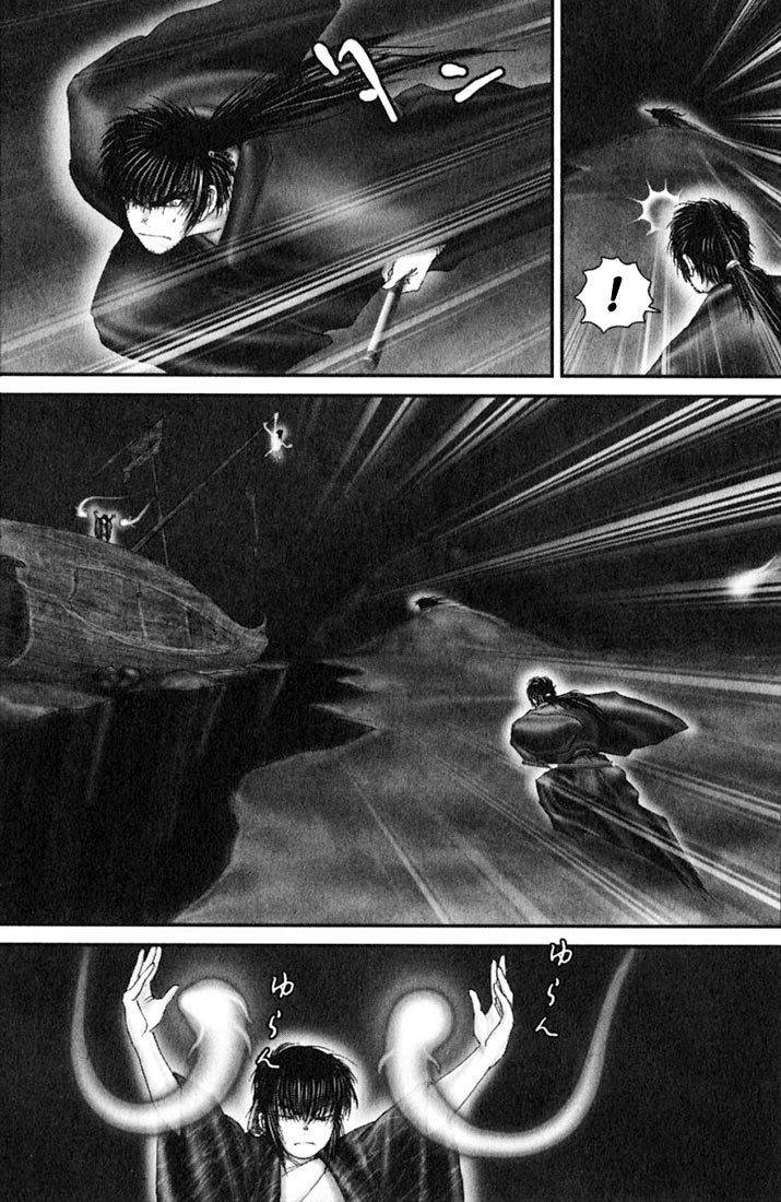 Onikiri Jyuzo Chapter 37 page 6 - Chapter 37