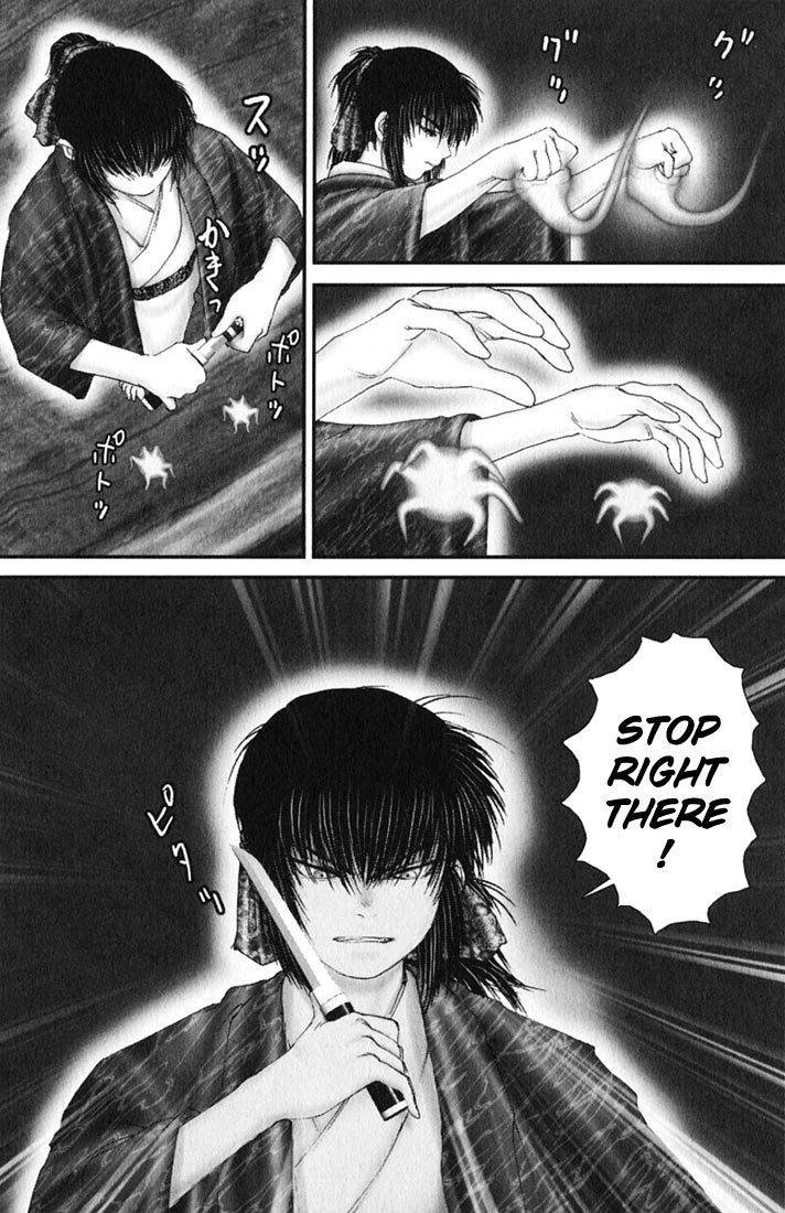 Onikiri Jyuzo Chapter 37 page 7 - Chapter 37