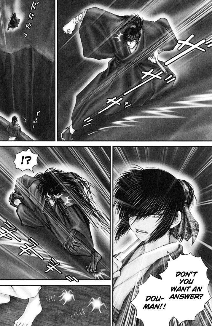 Onikiri Jyuzo Chapter 37 page 8 - Chapter 37