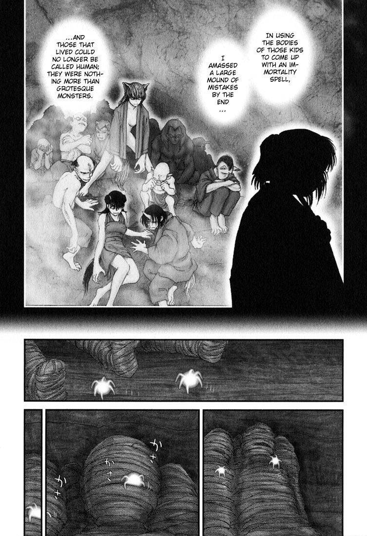 Onikiri Jyuzo Chapter 38 page 1 - Chapter 38