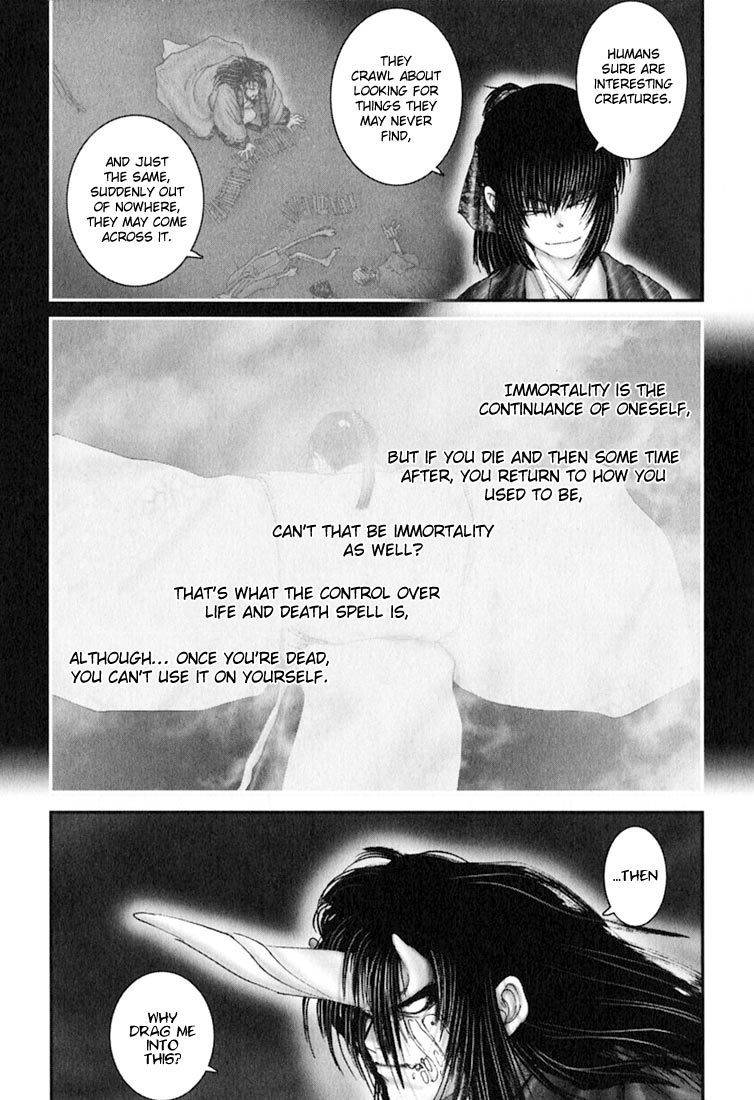 Onikiri Jyuzo Chapter 38 page 11 - Chapter 38