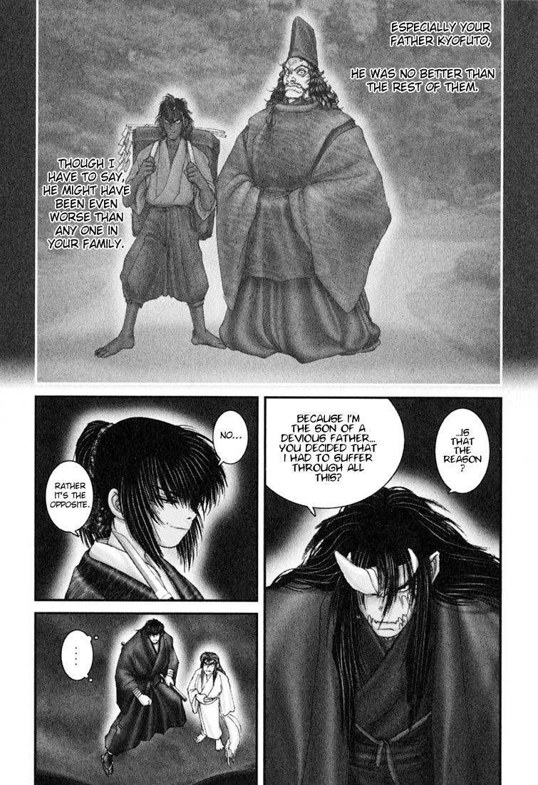 Onikiri Jyuzo Chapter 38 page 13 - Chapter 38