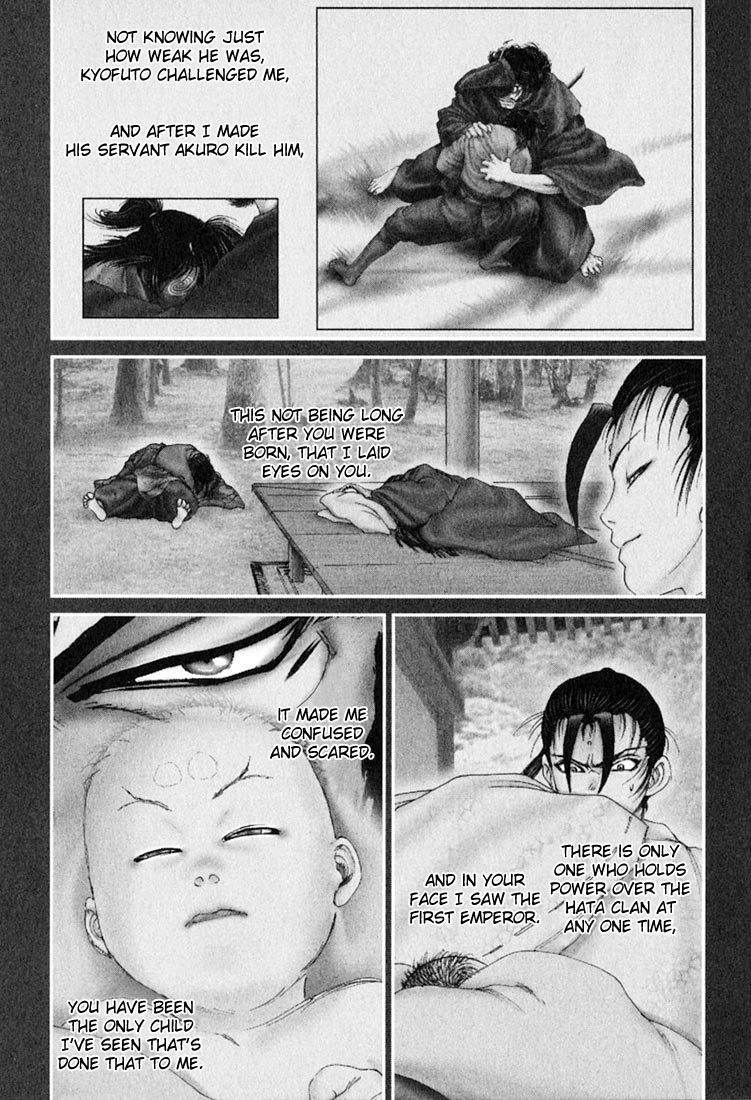 Onikiri Jyuzo Chapter 38 page 14 - Chapter 38