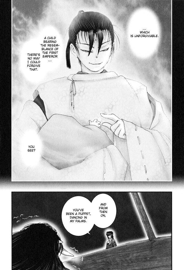 Onikiri Jyuzo Chapter 38 page 15 - Chapter 38
