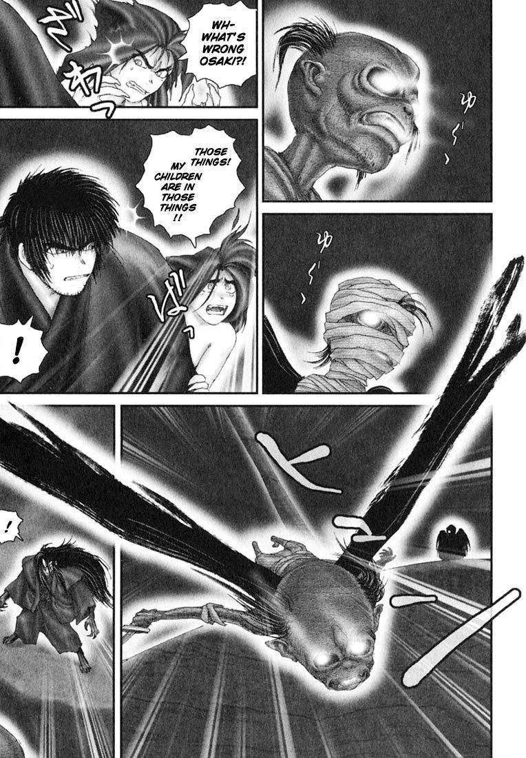 Onikiri Jyuzo Chapter 38 page 18 - Chapter 38