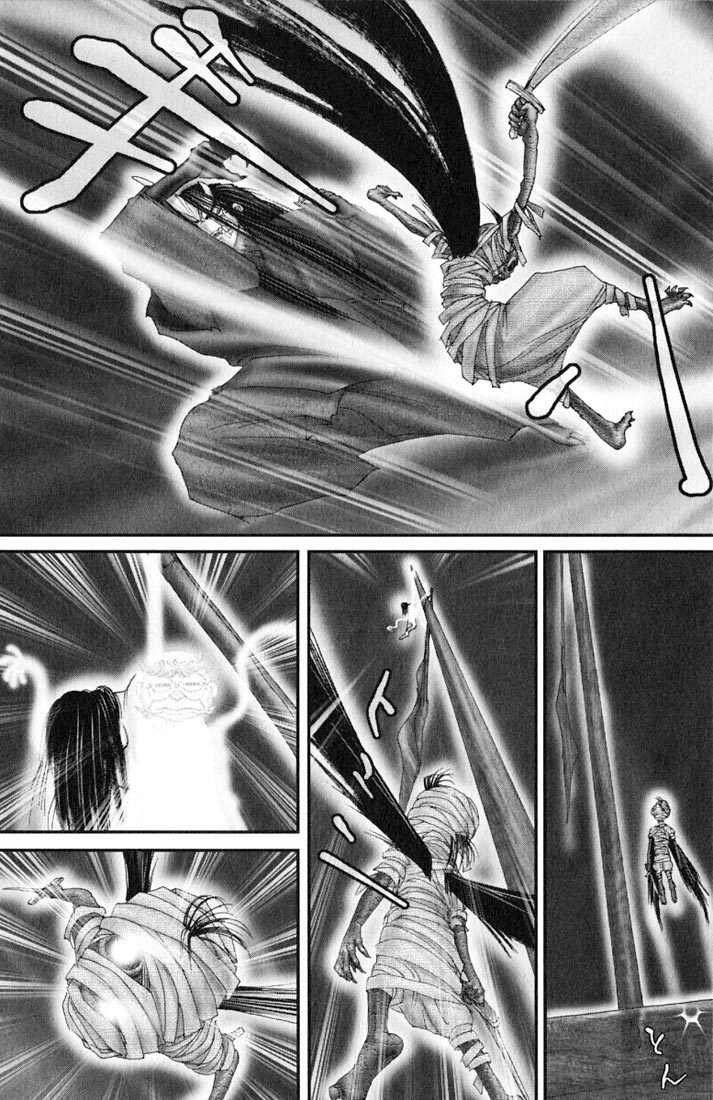 Onikiri Jyuzo Chapter 38 page 19 - Chapter 38