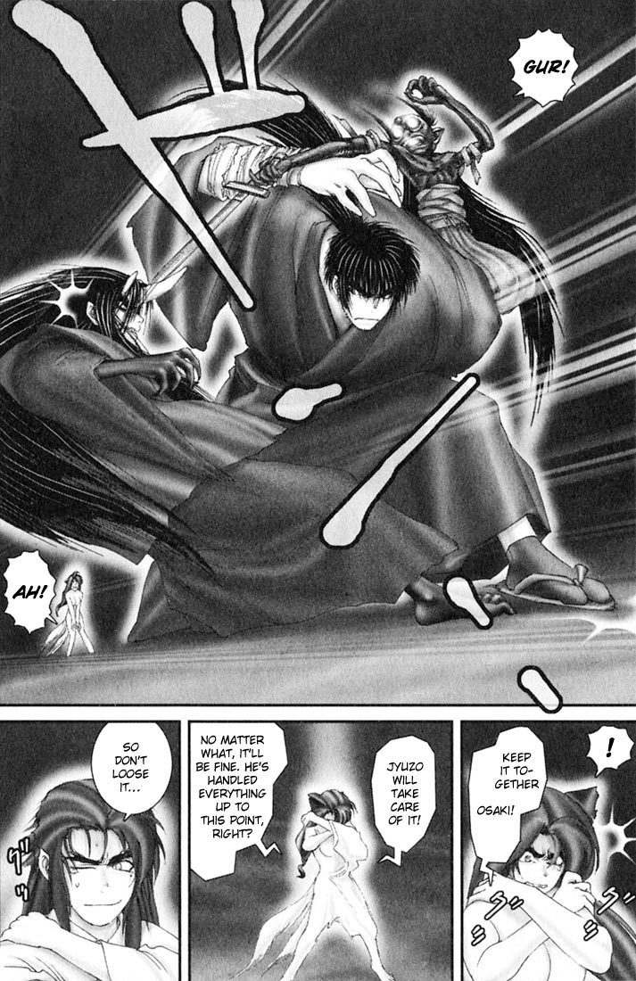 Onikiri Jyuzo Chapter 38 page 21 - Chapter 38
