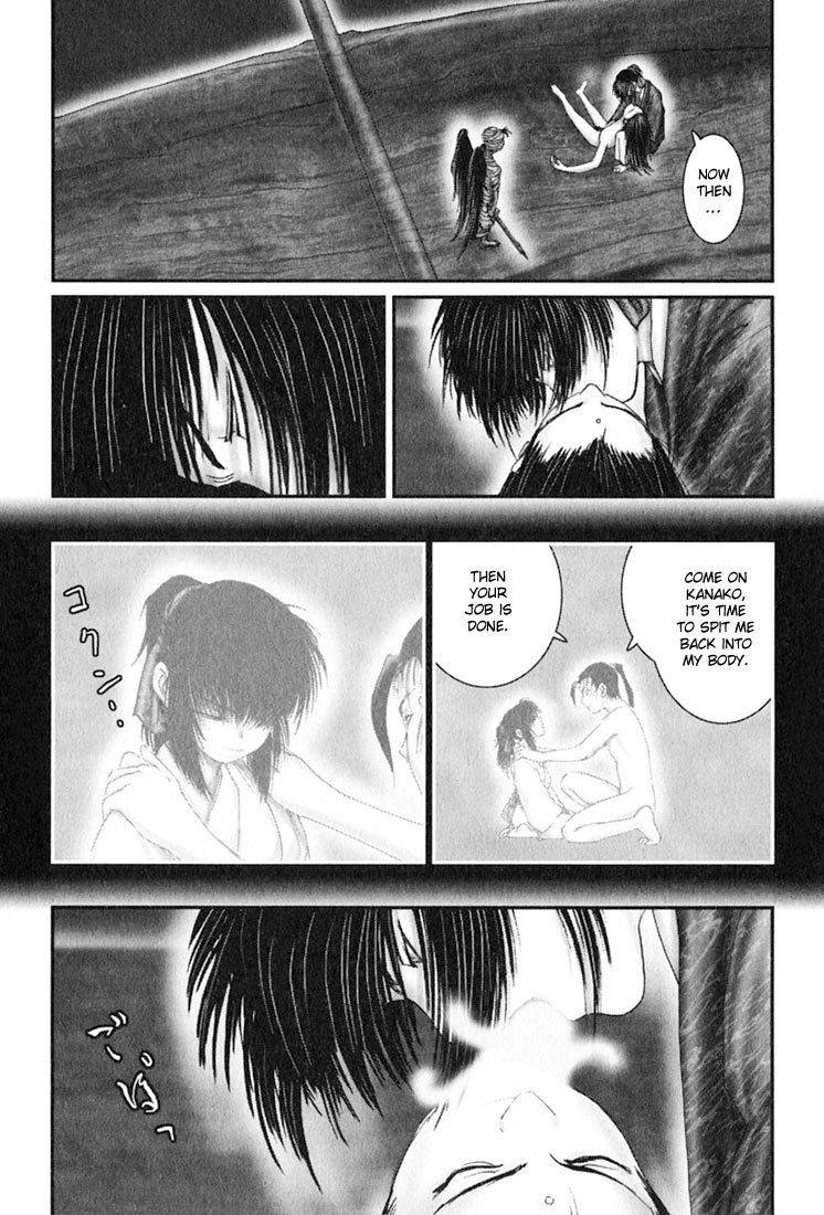 Onikiri Jyuzo Chapter 38 page 22 - Chapter 38