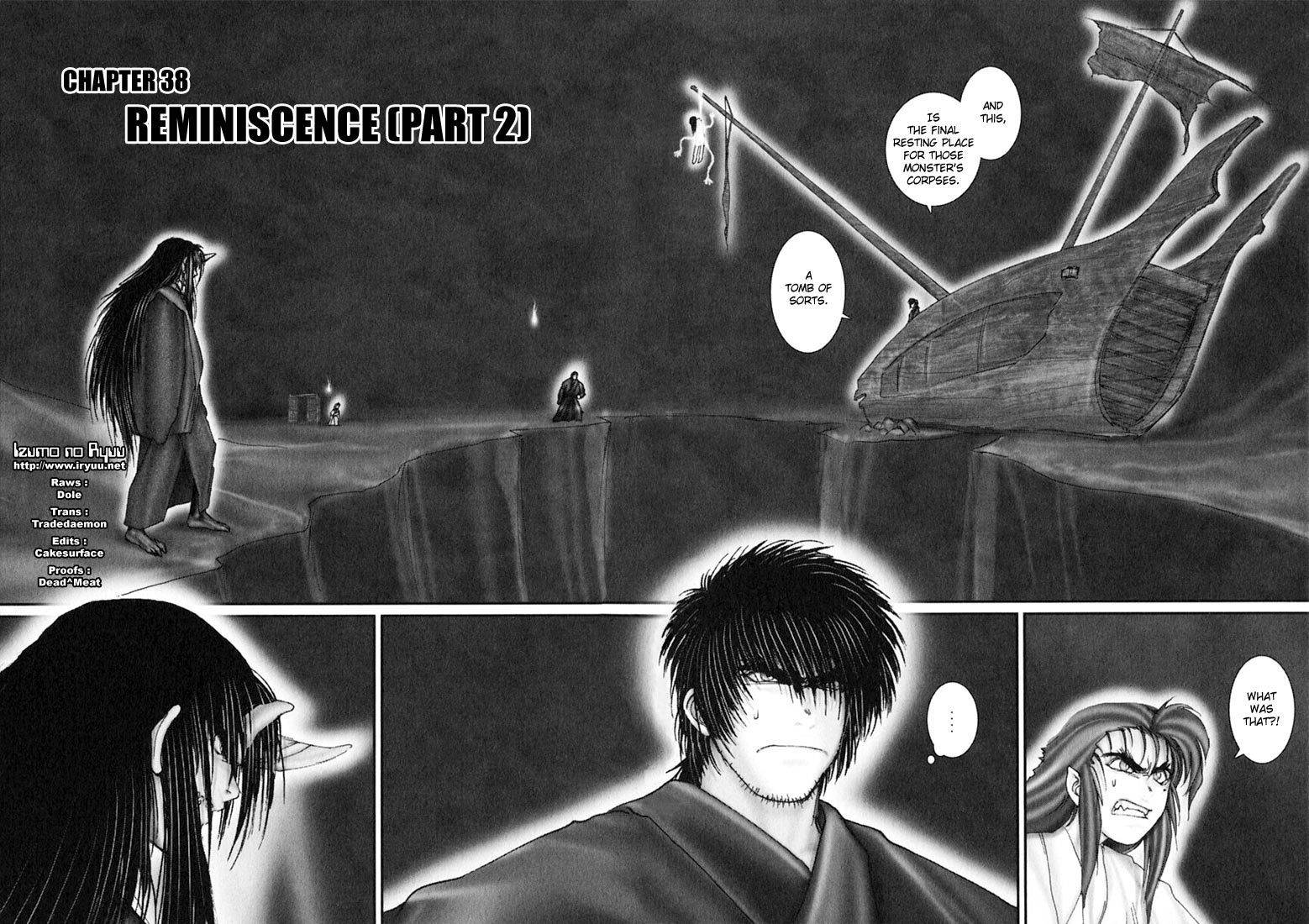 Onikiri Jyuzo Chapter 38 page 4 - Chapter 38