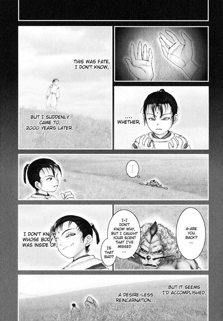 Onikiri Jyuzo Chapter 38 page 8 - Chapter 38