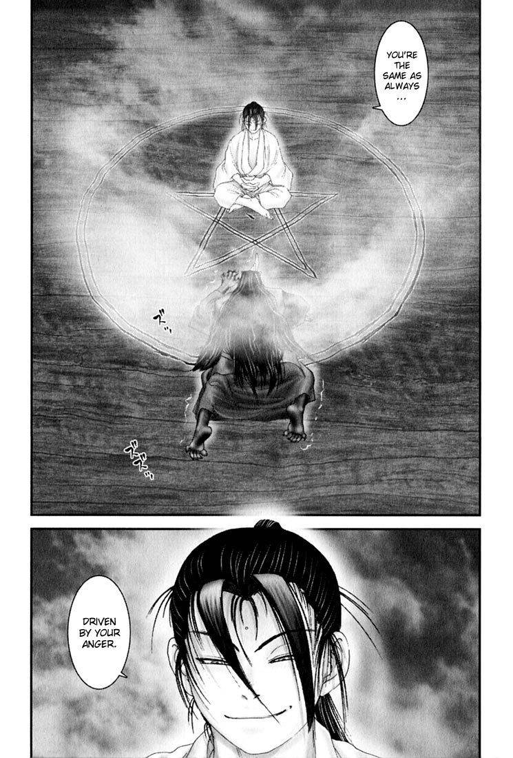 Onikiri Jyuzo Chapter 39 page 12 - Chapter 39