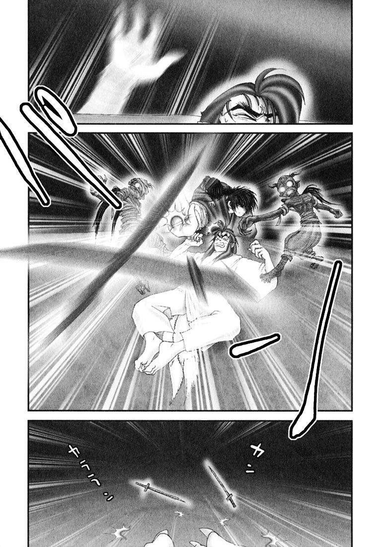 Onikiri Jyuzo Chapter 39 page 14 - Chapter 39