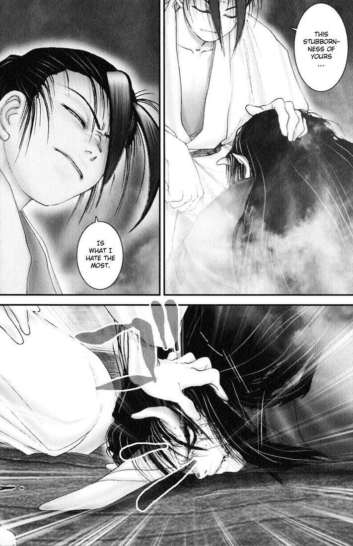 Onikiri Jyuzo Chapter 39 page 16 - Chapter 39
