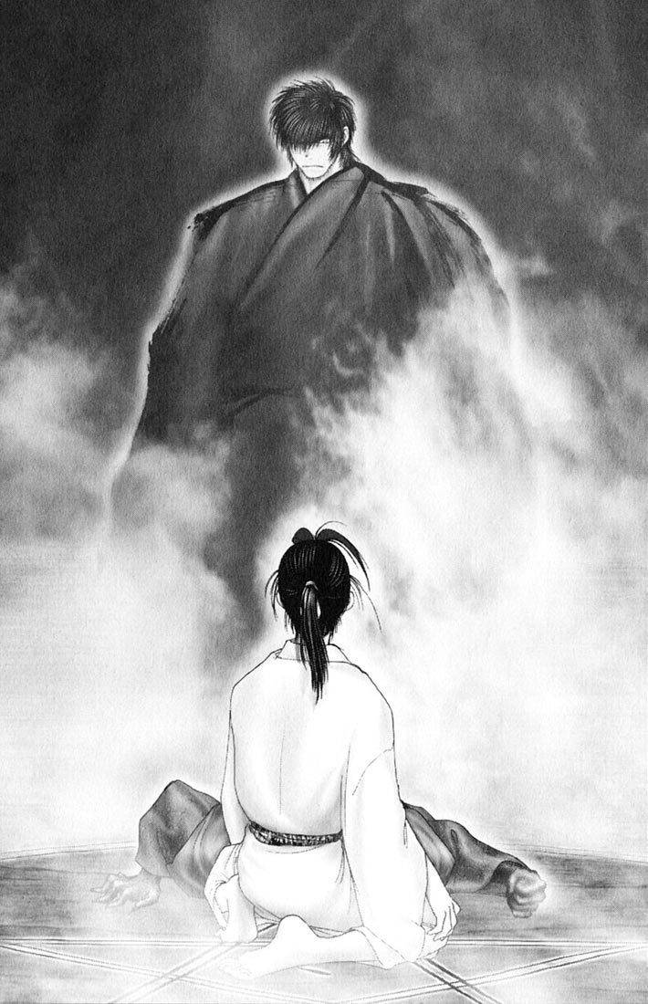Onikiri Jyuzo Chapter 39 page 20 - Chapter 39