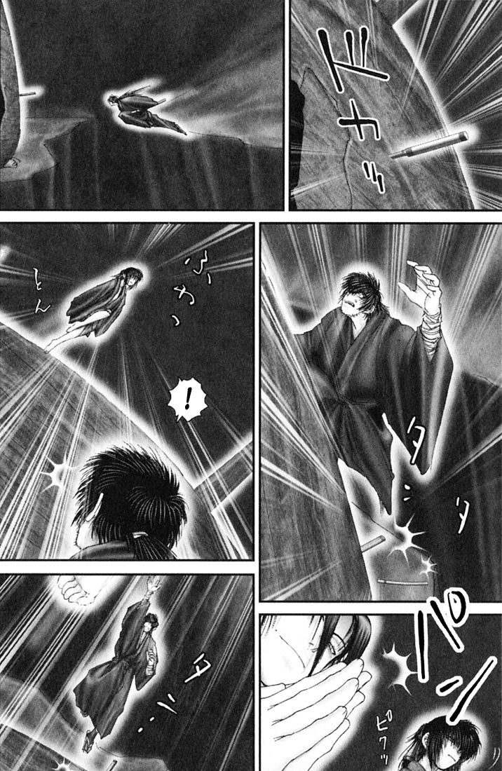 Onikiri Jyuzo Chapter 39 page 5 - Chapter 39
