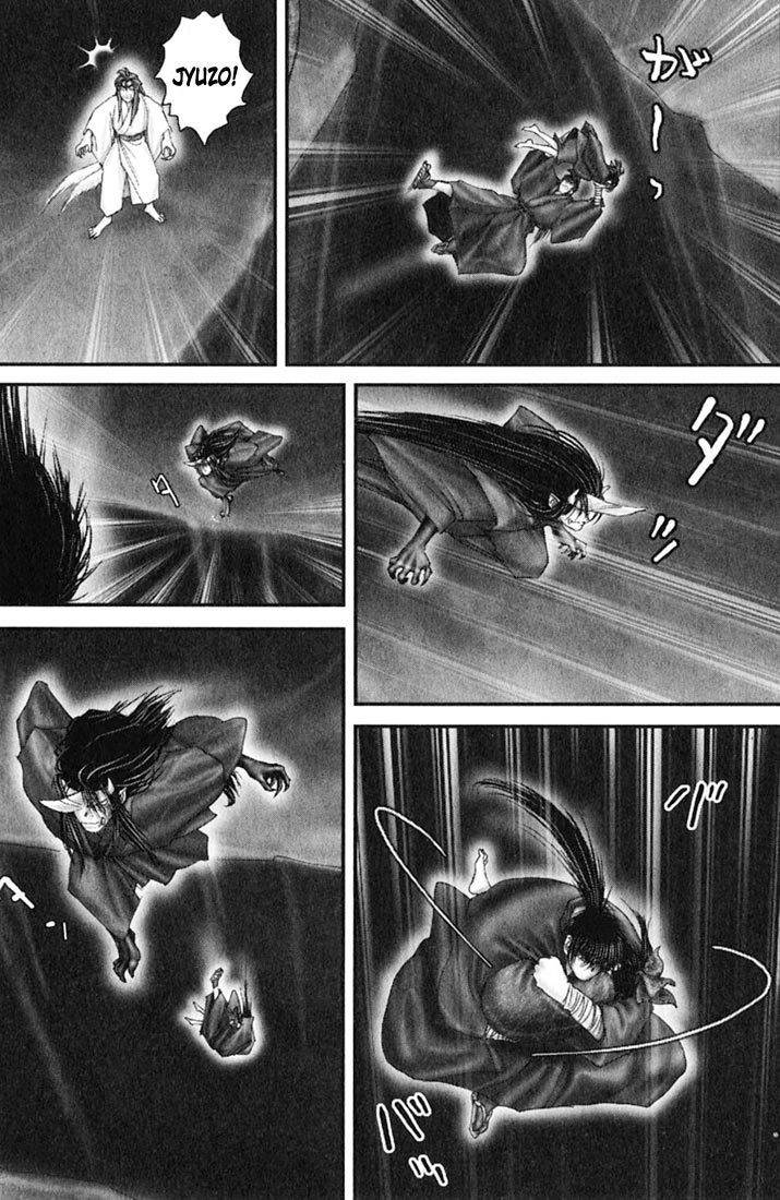 Onikiri Jyuzo Chapter 39 page 6 - Chapter 39