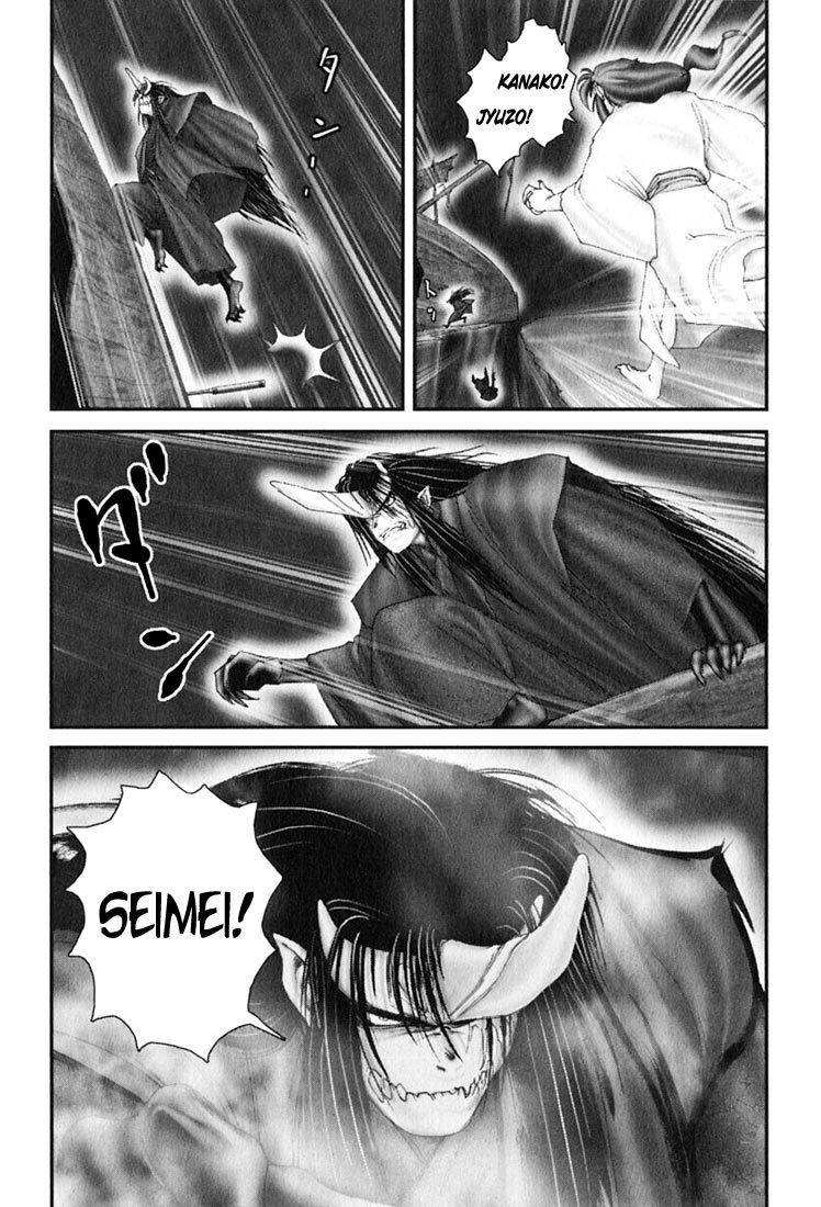 Onikiri Jyuzo Chapter 39 page 7 - Chapter 39