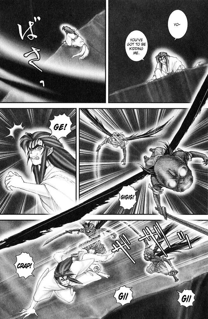 Onikiri Jyuzo Chapter 39 page 9 - Chapter 39