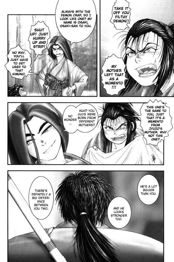Onikiri Jyuzo Chapter 4 page 11 - Chapter 4