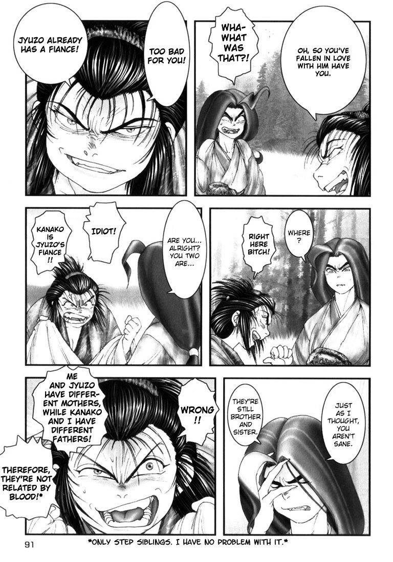 Onikiri Jyuzo Chapter 4 page 12 - Chapter 4