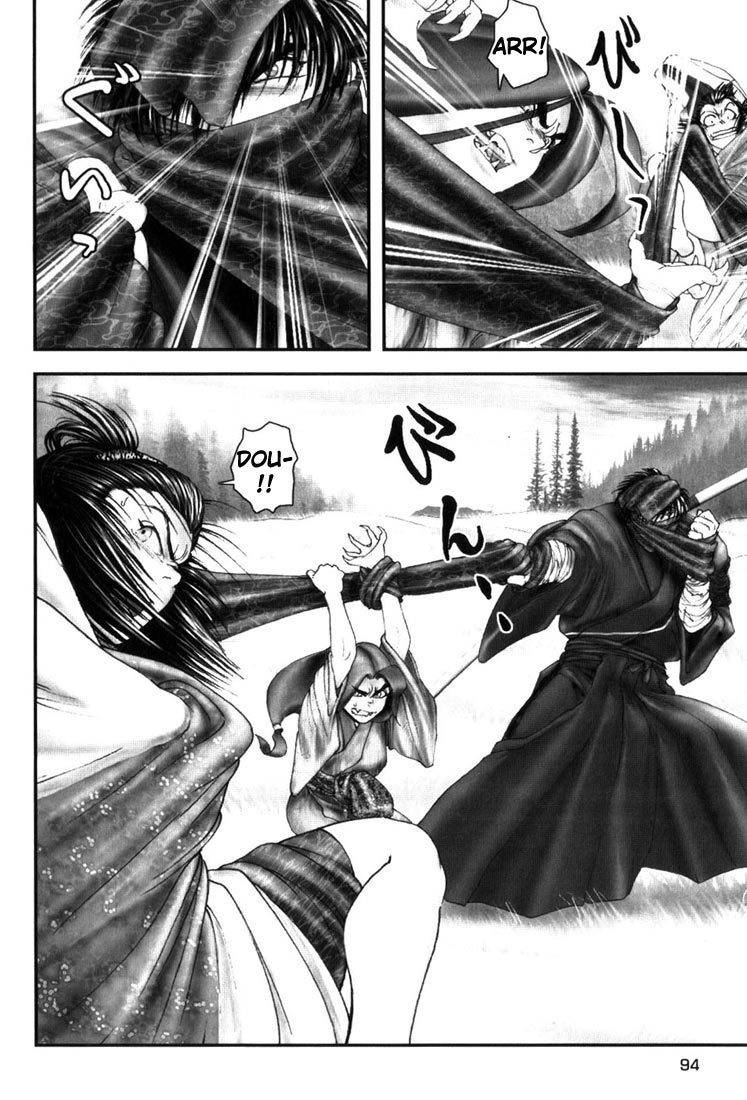 Onikiri Jyuzo Chapter 4 page 15 - Chapter 4