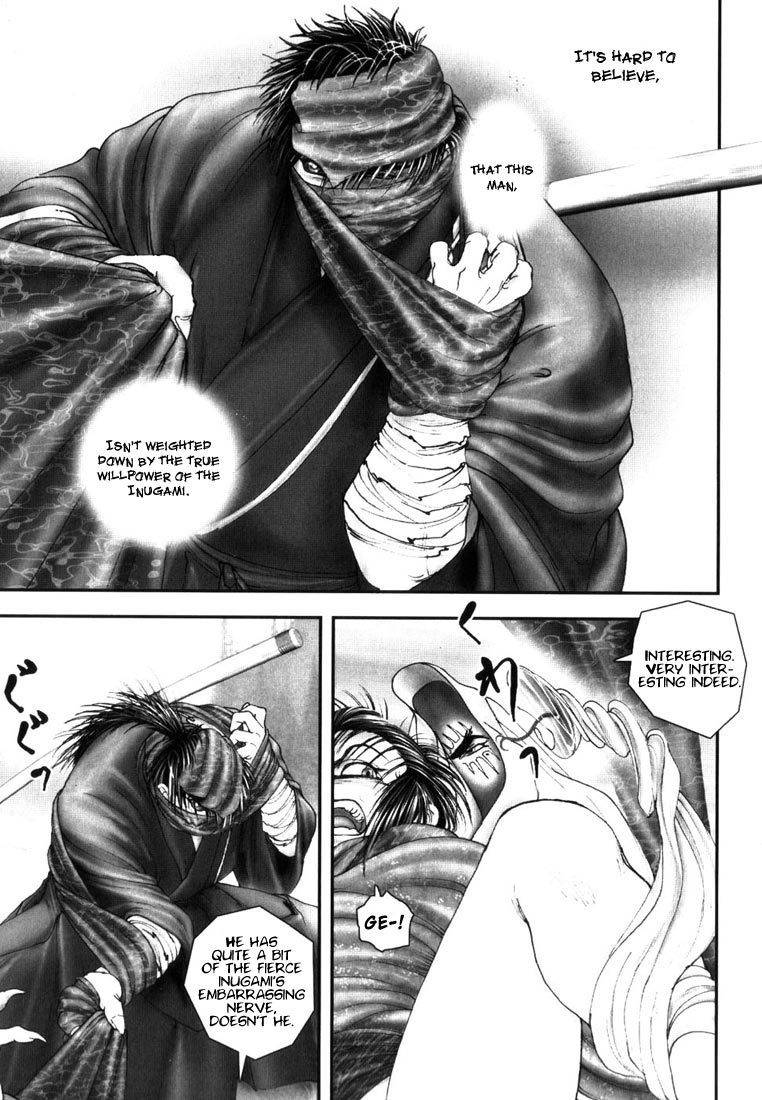 Onikiri Jyuzo Chapter 4 page 18 - Chapter 4