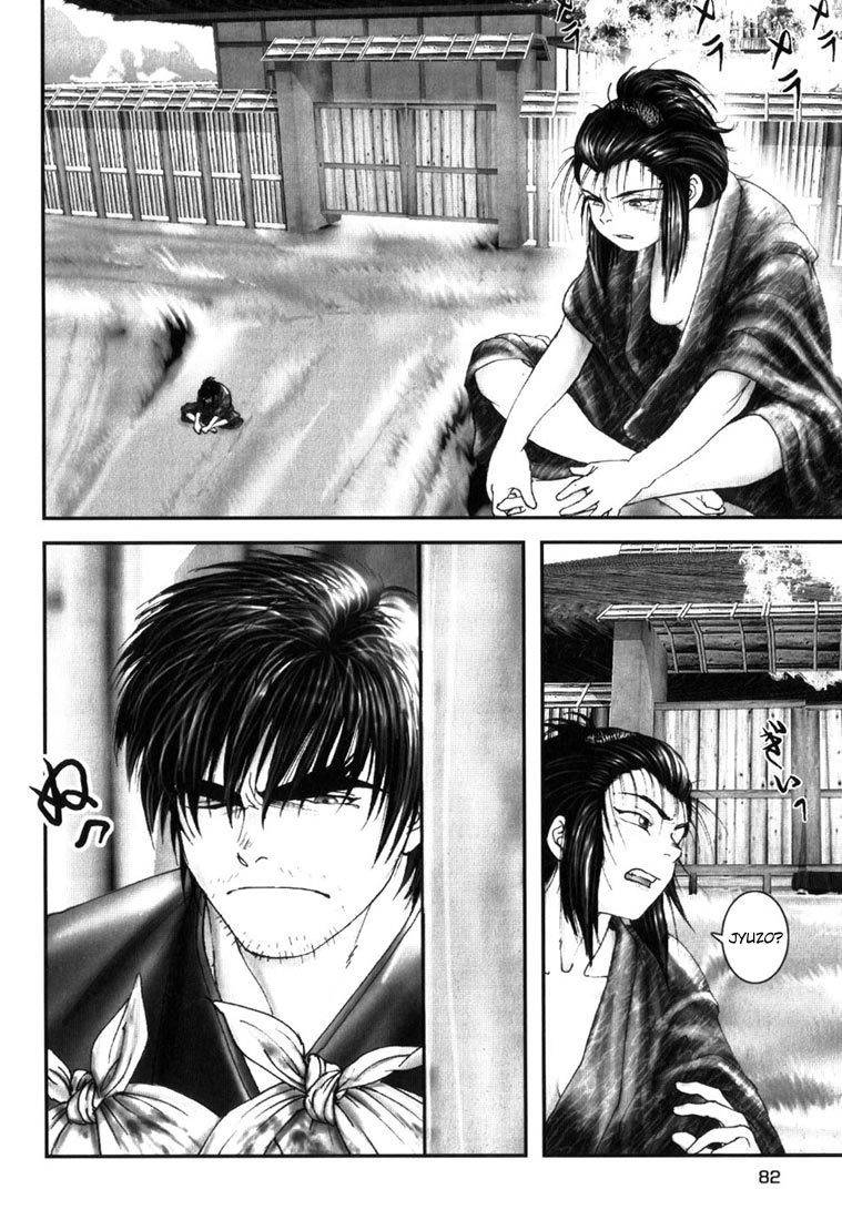 Onikiri Jyuzo Chapter 4 page 3 - Chapter 4