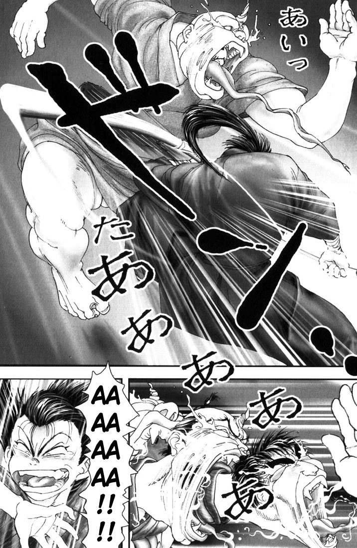 Onikiri Jyuzo Chapter 4 page 6 - Chapter 4