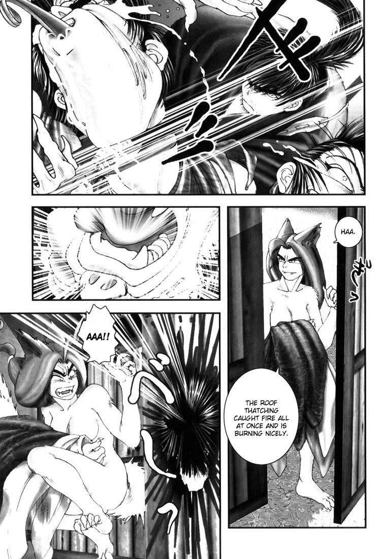 Onikiri Jyuzo Chapter 4 page 8 - Chapter 4